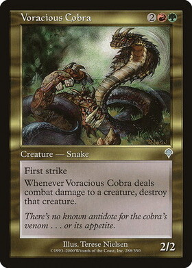 (INV)Voracious Cobra(F)/大食のコブラ