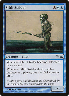 (MRD)Slith Strider/徘徊スリス
