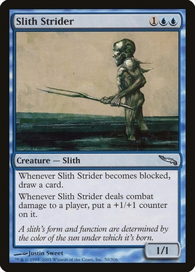 (MRD)Slith Strider(F)/徘徊スリス