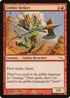 (MRD)Goblin Striker/ゴブリンの打撃者