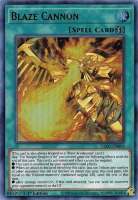Blaze Cannon ウルトラ 1st ドラゴンスター 遊戯王 英語