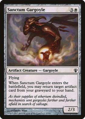 (ARC)Sanctum Gargoyle/聖域のガーゴイル
