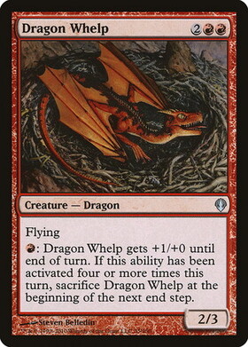 (ARC)Dragon Whelp/チビ・ドラゴン