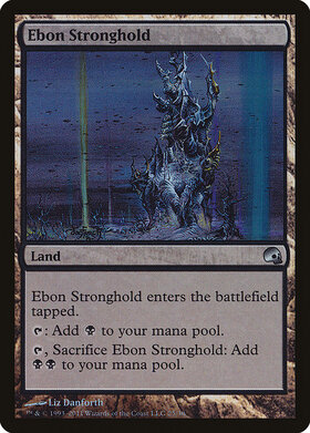 (PD3)Ebon Stronghold(F)/漆黒の要塞