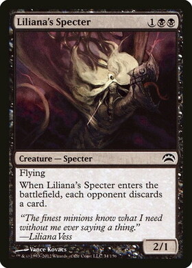 (PC2)Liliana's Specter/リリアナの死霊