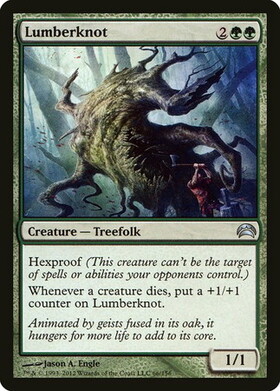 (PC2)Lumberknot/もつれ樹