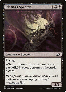 (PCA)Liliana's Specter/リリアナの死霊