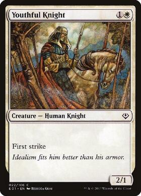 (E01)Youthful Knight/若年の騎士