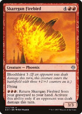 (E01)Skarrgan Firebird/スカルガンの火の鳥