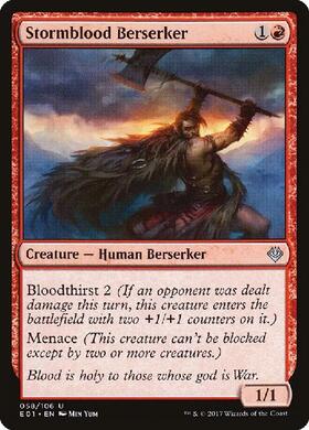 (E01)Stormblood Berserker/嵐血の狂戦士
