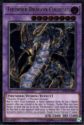 Thunder Dragon Colossus アルティメット 通販 遊戯王 英語