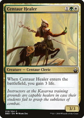 (BBD)Centaur Healer/ケンタウルスの癒し手