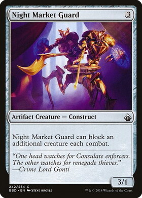 (BBD)Night Market Guard(F)/夜市の護衛
