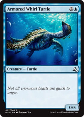 (GS1)Armored Whirl Turtle/(未訳)