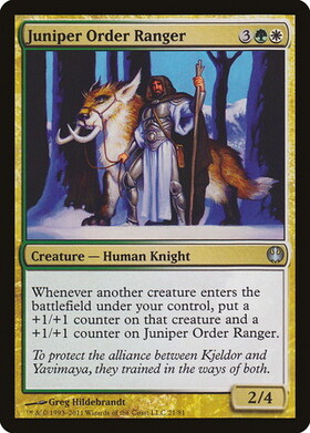 (DDG)Juniper Order Ranger/柏槙教団のレインジャー