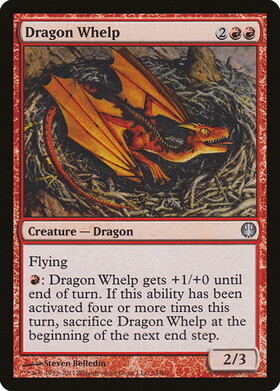 (DDG)Dragon Whelp/チビ・ドラゴン