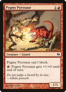 (DDI)Pygmy Pyrosaur/ピグミー・パイロザウルス