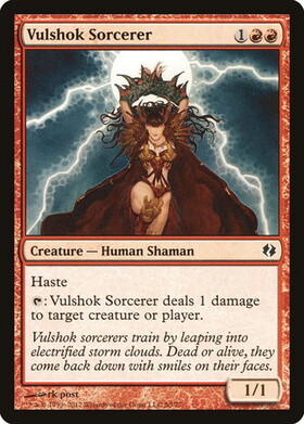 (DDI)Vulshok Sorcerer/ヴァルショクの魔術師