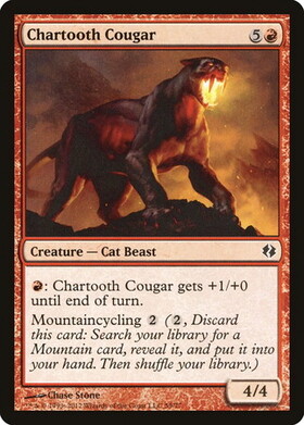 (DDI)Chartooth Cougar/黒焦げ牙のクーガー