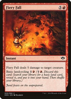 (DDN)Fiery Fall/焦熱の落下