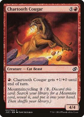 (JVC)Chartooth Cougar(2014年)/黒焦げ牙のクーガー