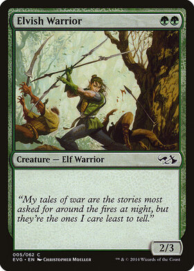 (EVG)Elvish Warrior(2014年)/エルフの戦士