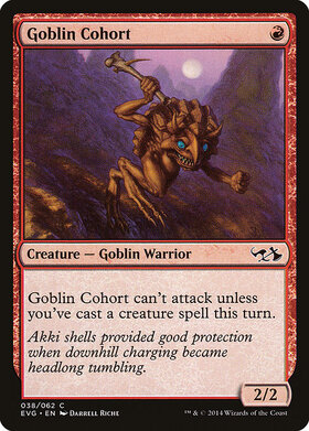 (EVG)Goblin Cohort(2014年)/ゴブリンの軍勢