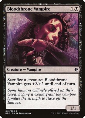 (DDP)Bloodthrone Vampire/血の座の吸血鬼