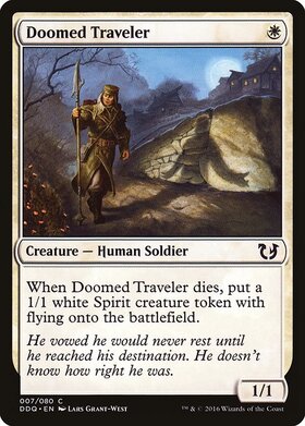 (DDQ)Doomed Traveler/宿命の旅人