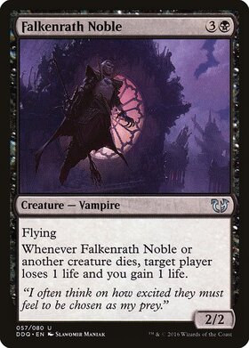 (DDQ)Falkenrath Noble/ファルケンラスの貴族