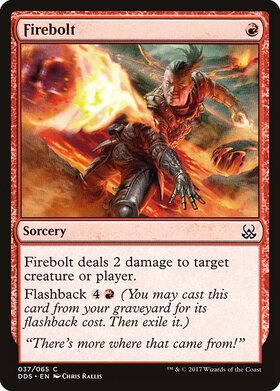 (DDS)Firebolt/炎の稲妻
