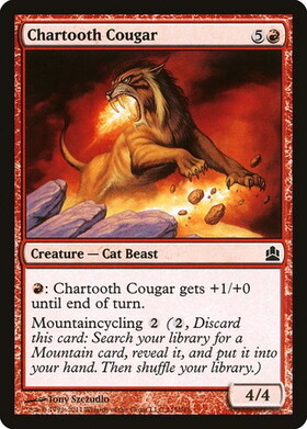 (CMD)Chartooth Cougar/黒焦げ牙のクーガー