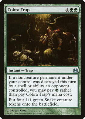 (CMD)Cobra Trap/コブラの罠