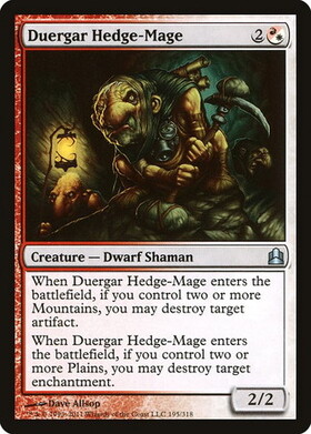 (CMD)Duergar Hedge-Mage/デュルガーの垣魔道士