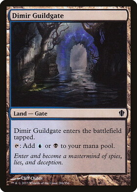 (C13)Dimir Guildgate/ディミーアのギルド門