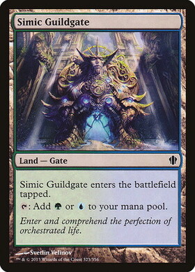 (C13)Simic Guildgate/シミックのギルド門