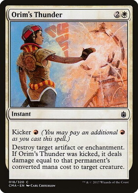 (CMA)Orim's Thunder/オアリムのいかづち