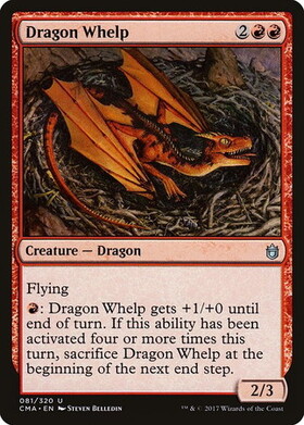 (CMA)Dragon Whelp/チビ・ドラゴン