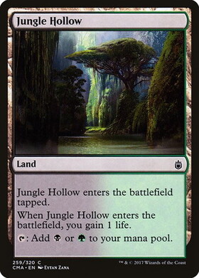 (CMA)Jungle Hollow/ジャングルのうろ穴