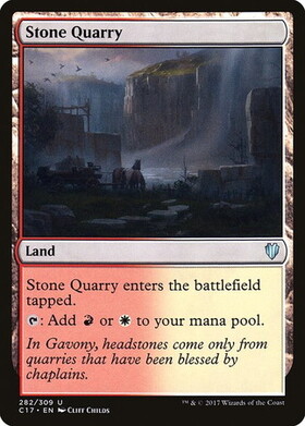 (C17)Stone Quarry/採石場