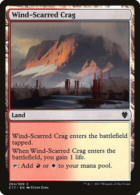 (C17)Wind-Scarred Crag/風に削られた岩山