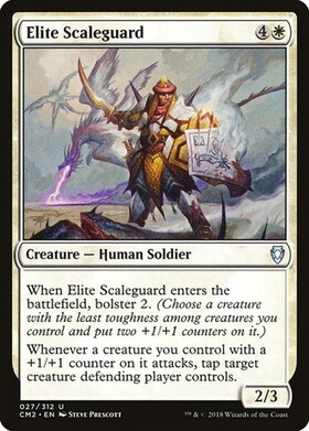 (CM2)Elite Scaleguard/鱗衛兵の精鋭