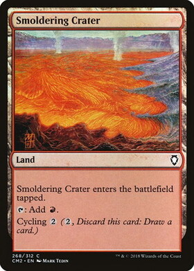 (CM2)Smoldering Crater/薄煙の火口