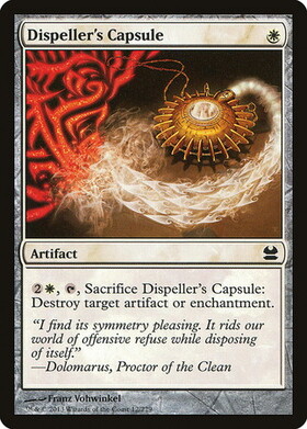 (MMA)Dispeller's Capsule/祓い士の薬包