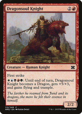 (MM2)Dragonsoul Knight(F)/竜魂の騎士