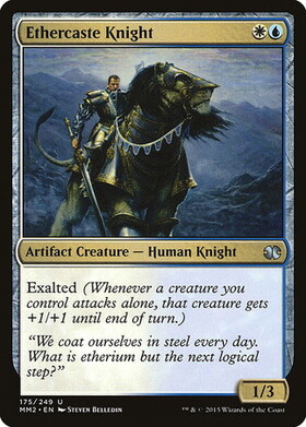 (MM2)Ethercaste Knight/エーテル階級の騎士