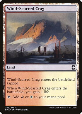 (EMA)Wind-Scarred Crag(F)/風に削られた岩山