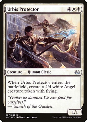 (MM3)Urbis Protector/都邑の庇護者