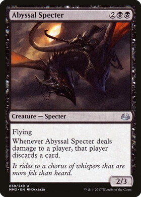 (MM3)Abyssal Specter/深淵の死霊