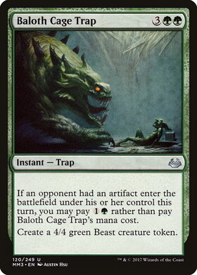 (MM3)Baloth Cage Trap(F)/ベイロスの檻の罠